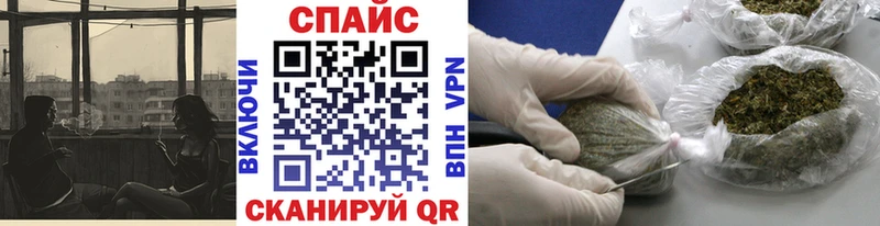 БУТИРАТ оксана  Купить  Шадринск 