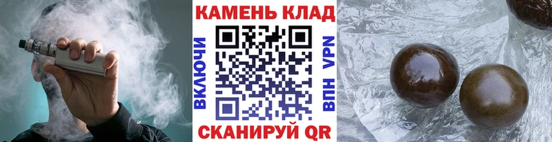 Купить закладки  Шадринск  ГАШИШ AMNESIA HAZE 
