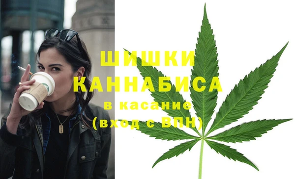 кокаин колумбия Лихославль