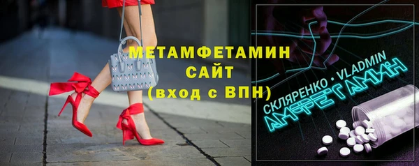 кокс Липки