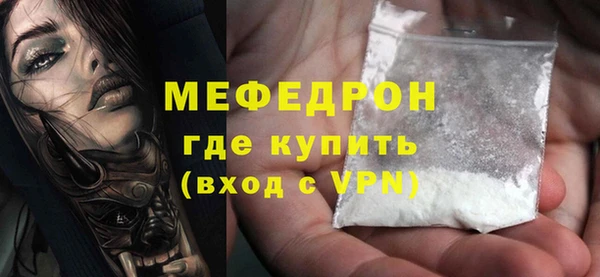 кокс Липки