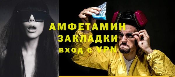 кокаин колумбия Лихославль