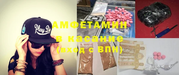 кокс Липки