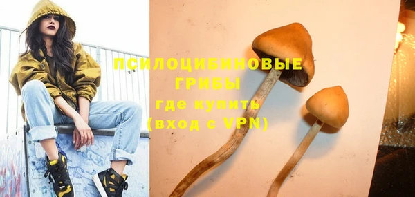 кокаин колумбия Лихославль