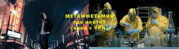 кокаин колумбия Лихославль