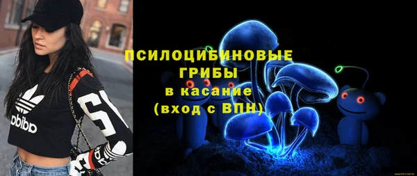 кокаин колумбия Лихославль