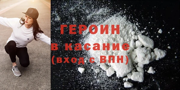 кокаин VHQ Лиски