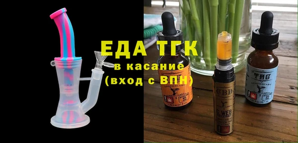 кокаин VHQ Лиски