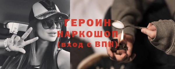 кокс Липки