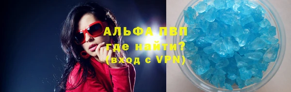 кокс Липки
