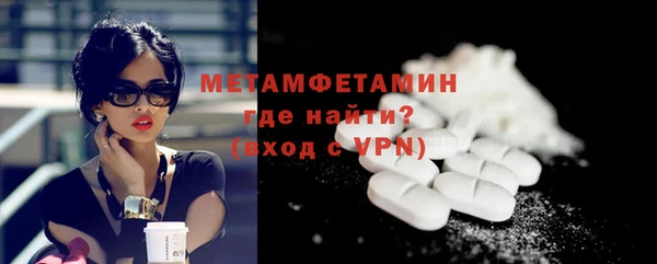 кокаин колумбия Лихославль