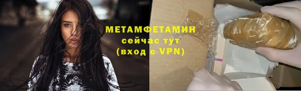 кокаин VHQ Лиски