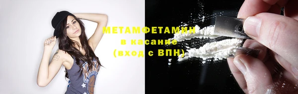 кокаин колумбия Лихославль