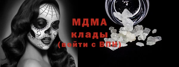 кокаин колумбия Лихославль