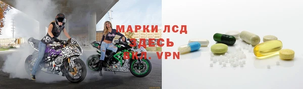 кокс Липки