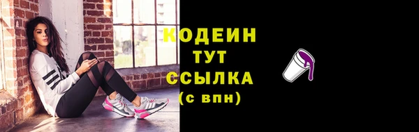 кокс Липки