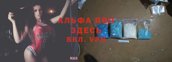 кокаин VHQ Лиски