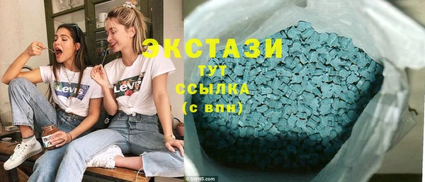 кокс Липки