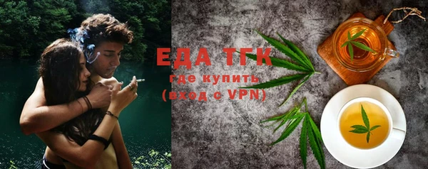 кокс Липки