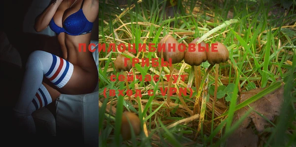 кокаин VHQ Лиски