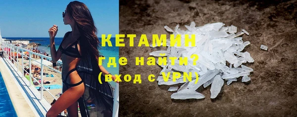 кокс Липки