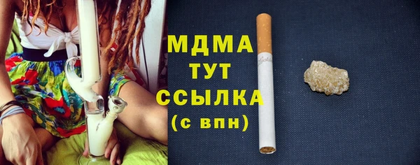 кокаин VHQ Лиски