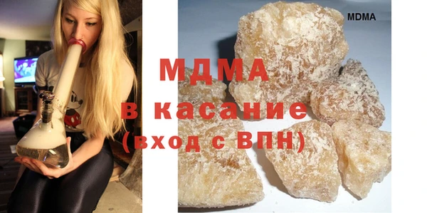 кокаин колумбия Лихославль