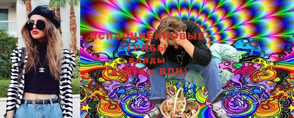 кокаин колумбия Лихославль