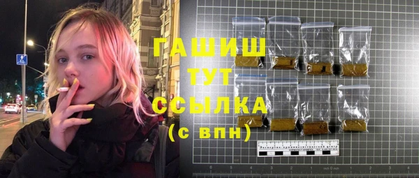 кокаин VHQ Лиски