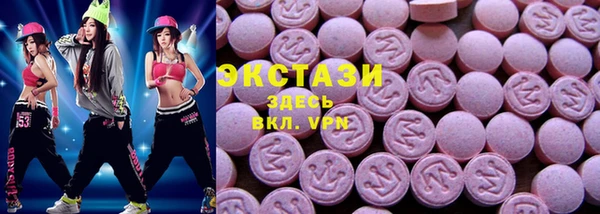 кокаин колумбия Лихославль