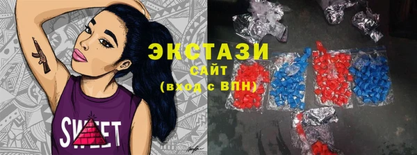 кокаин VHQ Лиски