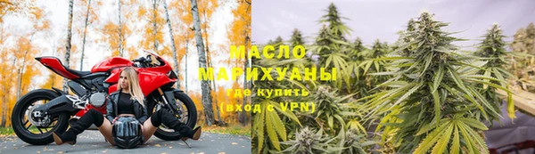 кокаин VHQ Лиски