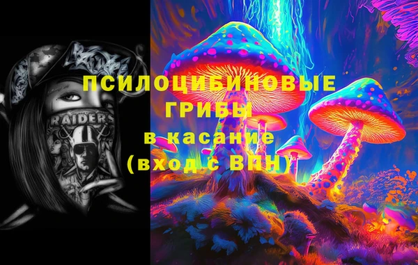 кокаин колумбия Лихославль