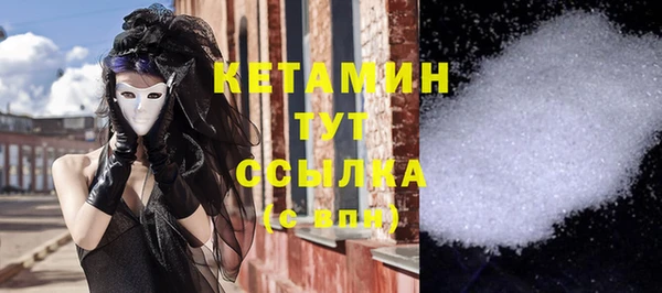 кокс Липки