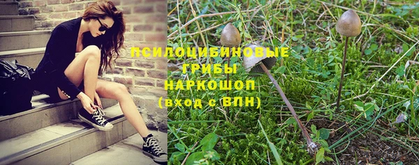 кокаин VHQ Лиски