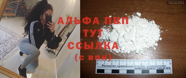 кокаин VHQ Лиски