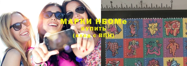 кокаин колумбия Лихославль