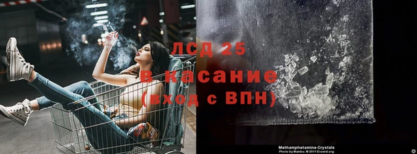 кокаин VHQ Лиски