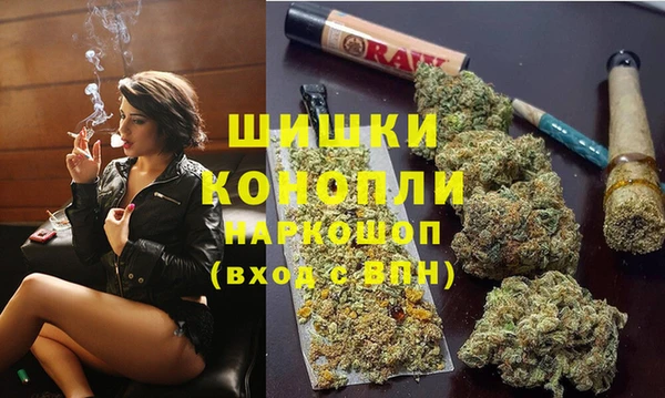 кокаин VHQ Лиски
