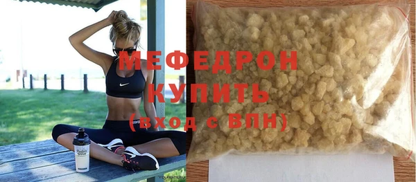 кокс Липки