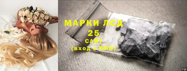 кокаин VHQ Лиски