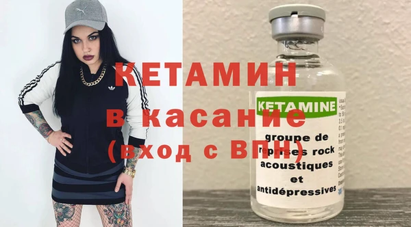 кокс Липки
