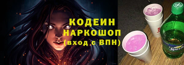 кокс Липки